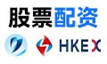 股票配资|配资炒股入门|配资公司|淘配网